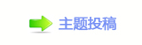 香⽮㈀　㈀㄀瑞_Ÿ䒍饥쩓퍾鱧